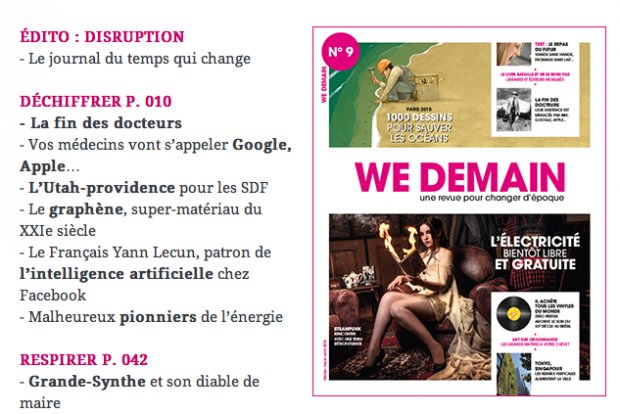 Capture d’écran 2015-02-16 à 18.06.05