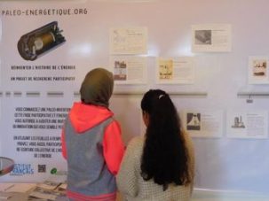 15036456_1792150554369611_1413344085951564655_n